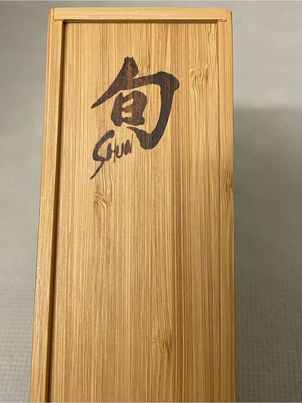 SHUN Knife Care Kit in Bamboo Wooden Box - Maintenance, Remove Tarnish & Rust